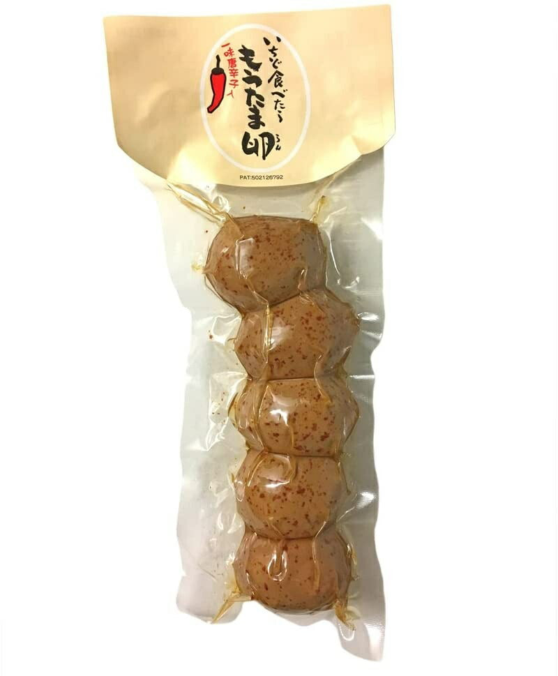 【送料無料】ちさと東 いちど食べたらもうたま卵 一味 5玉入×3袋煮卵