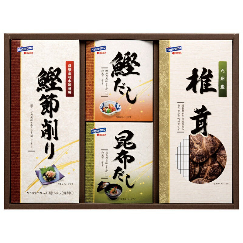 ギフト  プレゼント【送料無料】【訳あり】【アウトレット価格】【賞味期限2022/05/01】はごろも 味の栞 和食詰合せ KB-25 1セット【・熨斗・ご贈答品の対応致します】【メーカー包装紙で包装致します】
