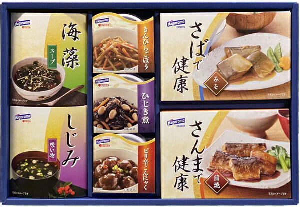 ギフト  プレゼント【送料無料】【訳あり】【アウトレット価格】【賞味期限2022/04/01】はごろも 粋和膳 和食詰合せ SKS-30 1セット【・熨斗・ご贈答品の対応致します】【メーカー包装紙で包装致します】