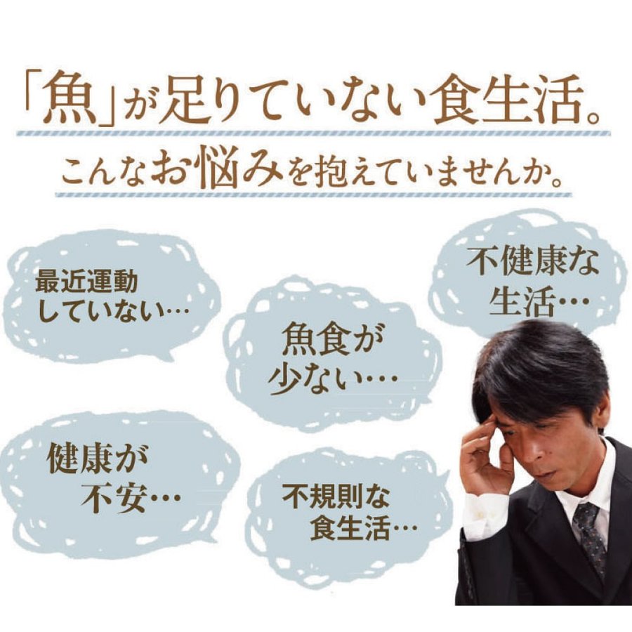 さくらの森【公式】 きなり dha epa サプリメント dhaサプリ ナットウキナーゼ オメガ3 クリルオイル アスタキチンサン 青魚 美 –  カウシェ