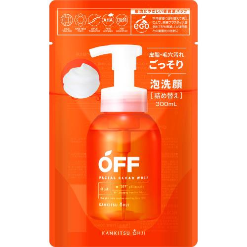 柑橘王子　フェイシャルクリアホイップSP レフィル　詰め替え　300ml