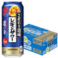 【送料無料】【訳あり】【キズ・へこみ有り】  サントリー こだわり酒場のレモンサワー 濃い旨 6％ 500ml×1ケース/24本【北海道・東北・四国・九州・沖縄県は必ず送料がかかります】