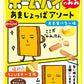 【送料無料】不二家 ホームパイのみみ あまじょっぱアソート 6パック入り 86g ×12袋