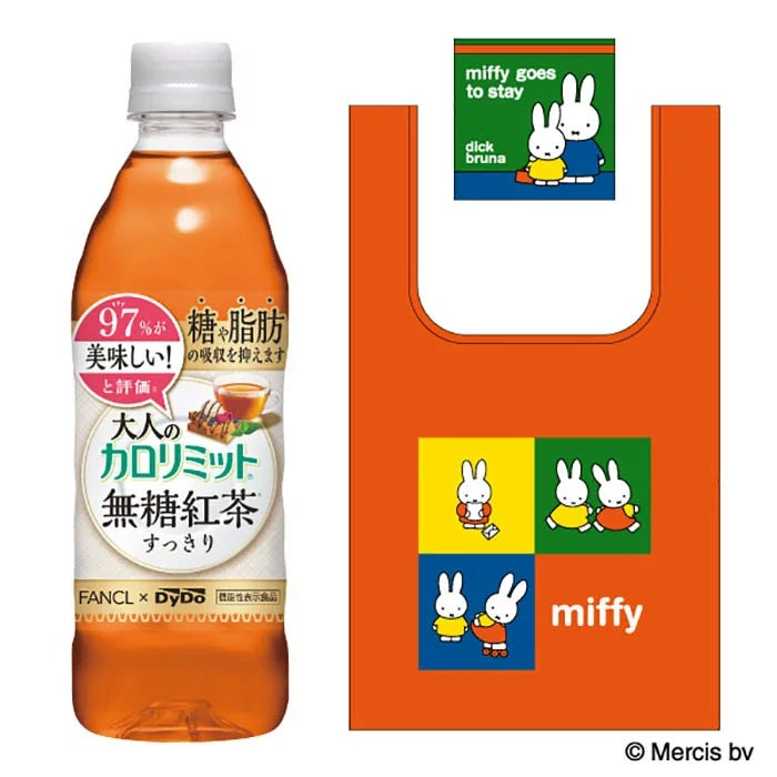 【送料無料】[機能性表示食品]  ダイドー 大人のカロリミット すっきり無糖紅茶 【ミッフィーグッズ付き】500ml×48本(2ケース)