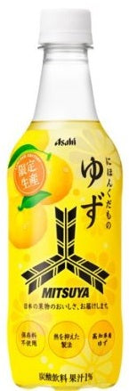 【訳あり】【2022年4月賞味の為特価】【送料無料】アサヒ飲料  限定生産  三ツ矢 にほんくだもの ゆず PET 450ml×24本