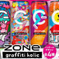 【送料無料】サントリー ZONe ゾーン graffiti holic グラフィティーホリック エナジードリンク 500ml×48本