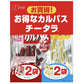 【送料無料】なとり JPカルパスチータラ お買得セット ×10袋【北海道・東北・四国・九州・沖縄県は必ず送料がかかります】【予約】 2021/12/03発売商品