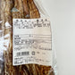 【送料無料】焼あなご 醤油味 85g×3個珍味 おつまみ 魚 海鮮 穴子 アナゴ しょうゆ 干物 おやつ ビール お酒に合う おうち 宅飲み 酒の肴 晩酌 おいしい お土産