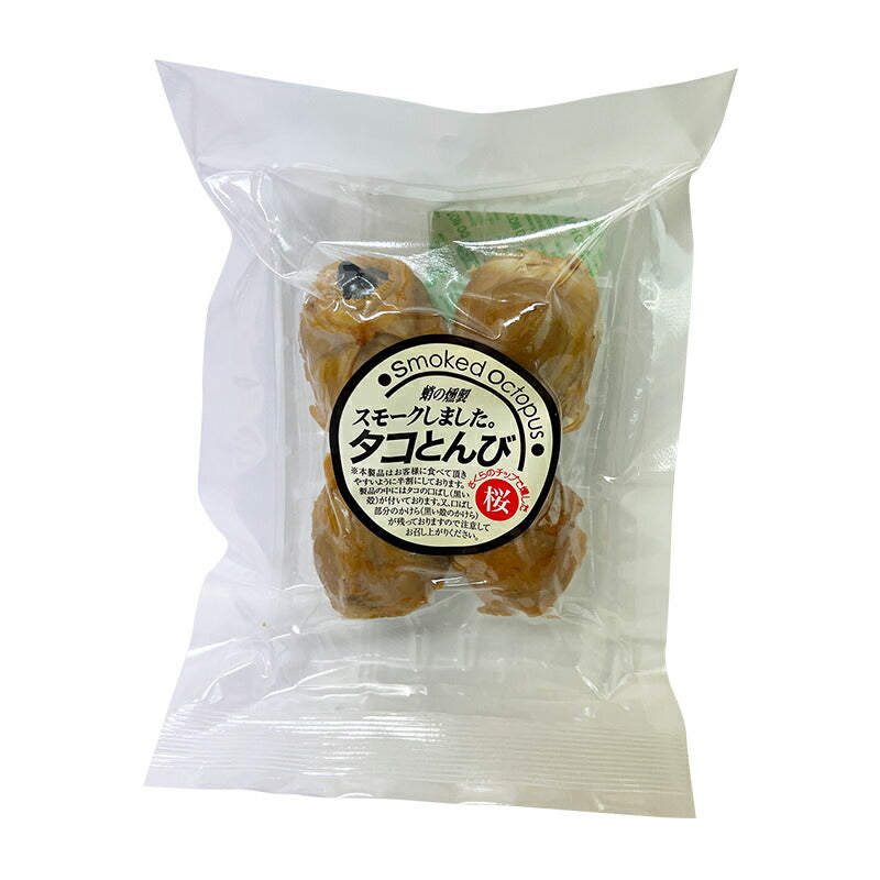 【送料無料】たことんび  135g×3個珍味 おつまみ 干しタコ 口 海鮮 乾物 おやつ ビール お酒に合う おうち 宅飲み 酒の肴 晩酌 おいしい  お土産