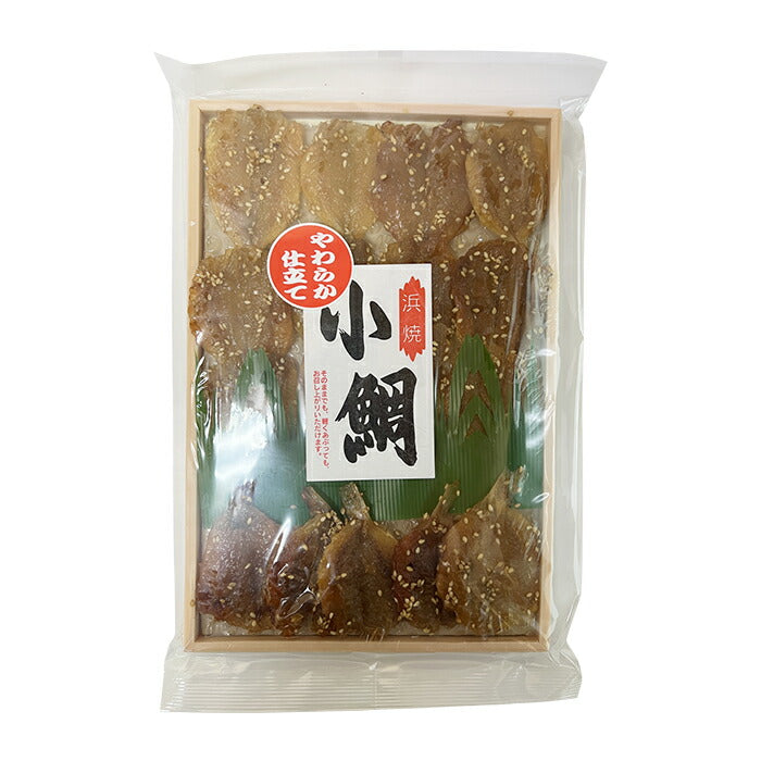 【送料無料】小鯛浜焼 160g×3個珍味 おつまみ  魚 海鮮 干 乾物 おやつ ビール お酒に合う おうち 宅飲み 酒の肴 晩酌 おいしい  お土産