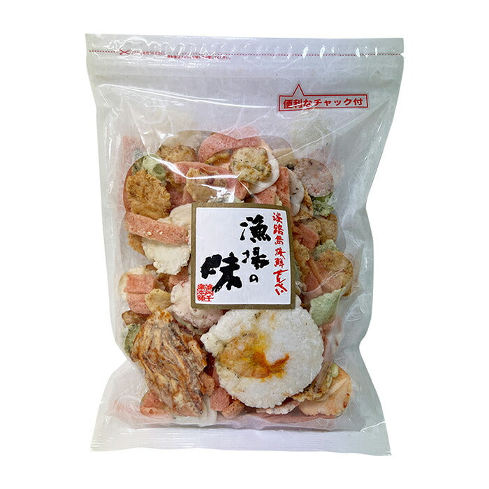 【送料無料】漁場の味海鮮せんべい  160g×3個珍味 お菓子 おつまみ おやつ 魚 かいせん えび  スナック ビール お酒に合う おうち 宅飲み 晩酌 おいしい  お土産