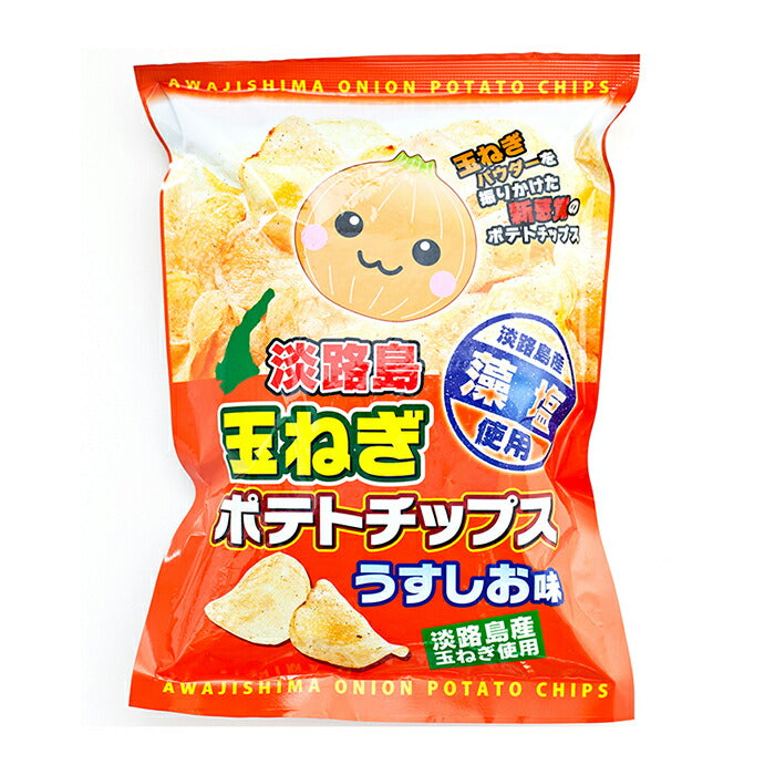 玉ねぎポテトチップス藻塩 120g 玉ねぎ お菓子 おつまみ スナック 野菜