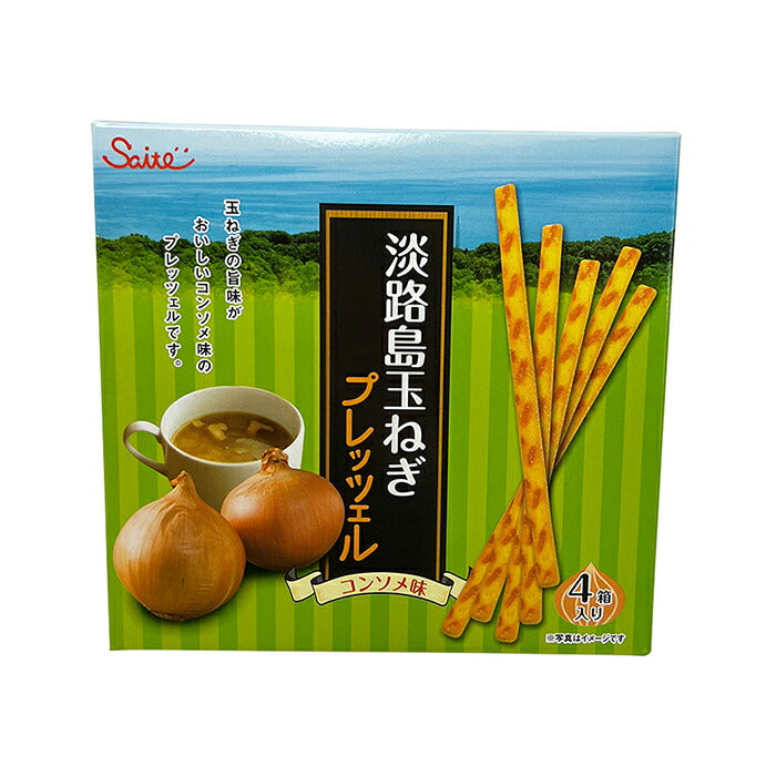【送料無料】淡路島玉ねぎプレッツェル 4箱入り×3個 お菓子 おつまみ スナック