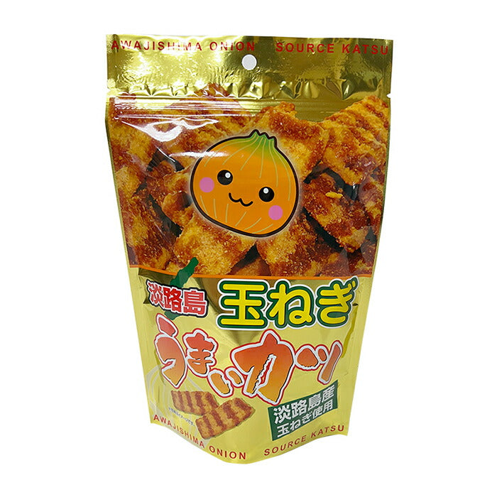 淡路島玉ねぎうまいカツ 90g 1個たまねぎ お菓子 おつまみ スナック