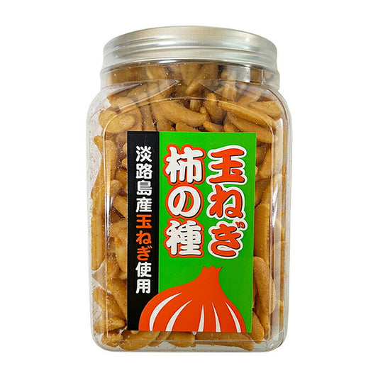 淡路島産玉ねぎ柿の種 200g 1個柿の種 おつまみ お菓子 玉ねぎ粉末 米菓
