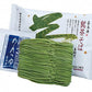 【送料無料】手折り 銘茶そば（化粧箱入） M-3 (銘茶そば3食入)×20セット乾麺 茶そば 蕎麦 そば 詰合せ 詰め合わせ ギフト セット
