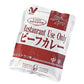 【送料無料】ニチレイフーズ レストランユース ビーフカレー中辛 200g×30食