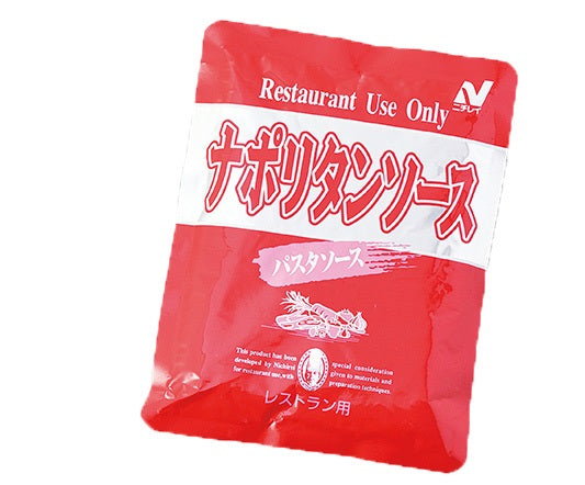 【送料無料】ニチレイフーズ レストランユース ナポリタンソース 140g×40食