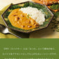 【送料無料】MCC 山椒チキン 180g×40食