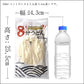 本場讃岐うどん【早ゆで麺】8分うどん(220g×4)