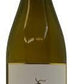 【送料無料】ボデガス・パニッツア アルティガソ・シャルドネ 750ml×6本［白/辛口/スペイン アラゴン]【北海道・東北・四国・九州・沖縄県は必ず送料がかかります】【マルカイコーポレーション】