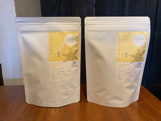 【大容量】ハーブと静岡茶25P×2　レモンマートルと緑茶