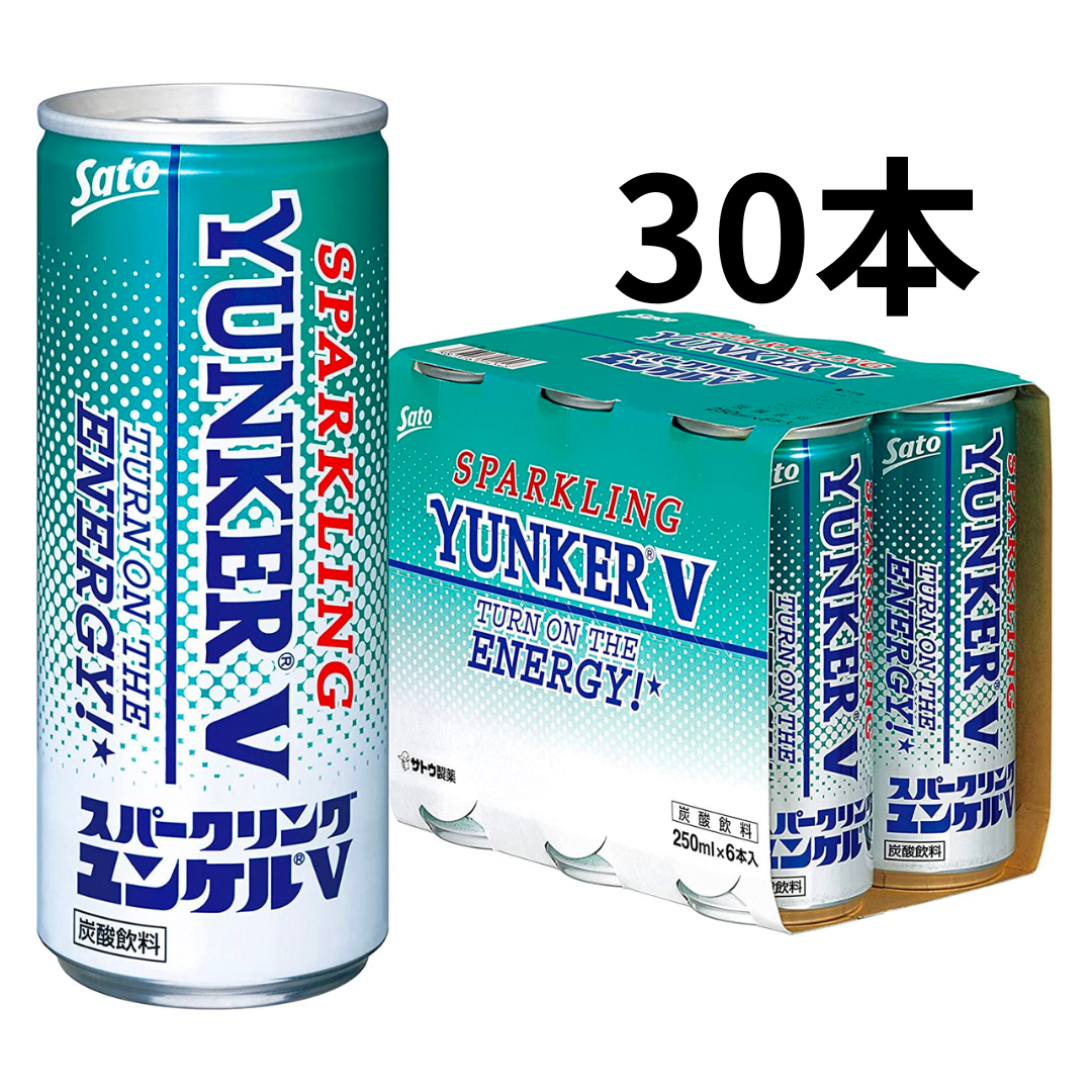 【新生活応援SALE】[30本]佐藤製薬 スパークリングユンケルV