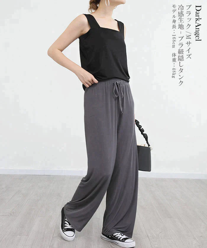 【超得ハイパーSALE】冷感素材ブラ紐隠しタンクトップ（ブラック/Mサイズ）