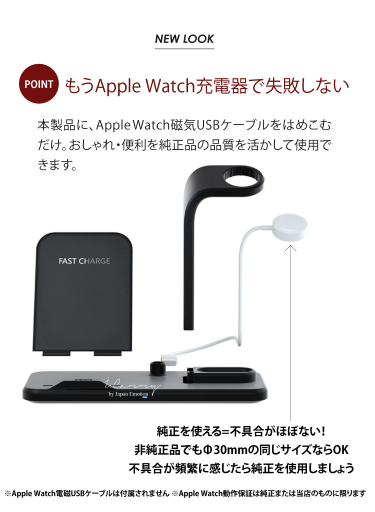 (ブラック)ワイヤレス充電器 iPhone12 12Pro max iPhone11 Apple Watch  3in1 マルチ 急速 qi ワイヤレス充電 AirPods Pro 充電 エクスペリア iPhoneXR iPhone8 iPhone Galaxy 【 送料無料 】BAT67