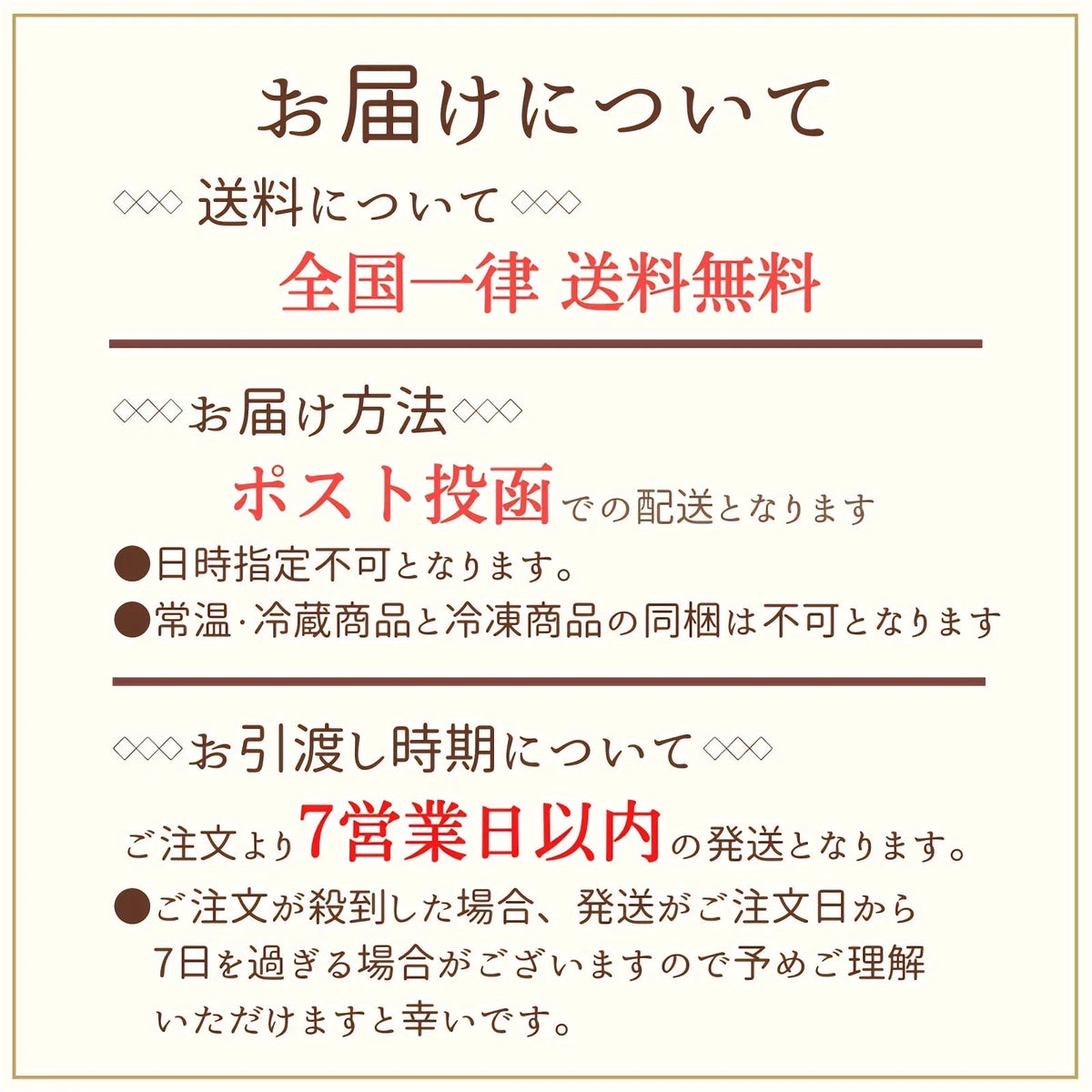 【厳選した豆を食べ比べ】７種の乾燥豆セット 計700ｇ（各100ｇ）農薬・化学肥料不使用 2022年産 青森県産 厳選 産地直送 送料無料 お試し 健康 ヘルシー