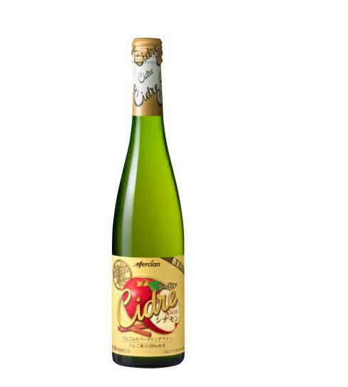 【送料無料】キリン メルシャン おいしい酸化防止剤無添加ワイン シードル with シナモン 500ml×6本 [ スパークリング/甘口/日本] 【北海道・東北・四国・九州・沖縄県は必ず送料がかかります】