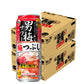 【送料無料】サッポロ 男梅サワー 梅つぶし 500ml×2ケース/48本【北海道・沖縄県・東北・四国・九州地方は必ず送料がかかります】