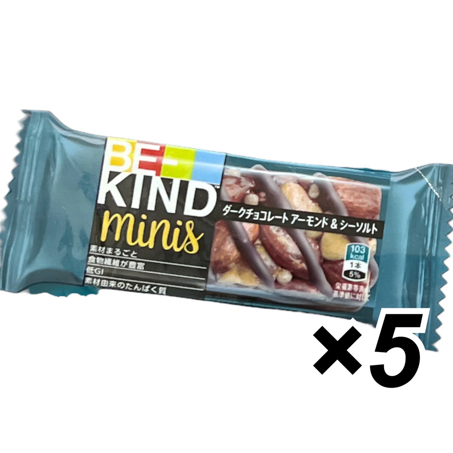 ビーカインド ミニバー ナッツバー 5本 ダークチョコレート &シーソルト 低GI チョコレート チョコ ナッツ 菓子　※