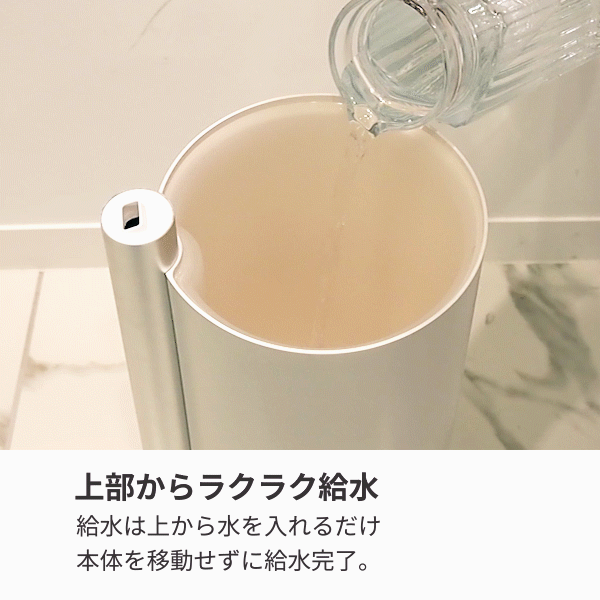ラビーノ エアリファイ ハイブリッド式加湿器 黒 22年モデル