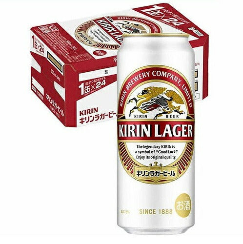 【訳あり】【キズ・へこみ有り】【送料無料】 キリン ラガービール 500ml×24本【北海道・東北・四国・九州・沖縄県は必ず送料がかかります】