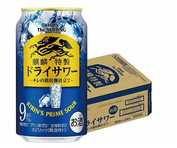 【訳あり】【キズ・へこみ有り】【送料無料】 キリン・ザ・ストロング麒麟特製ストロング 9％ ドライサワー 350ml×24本【北海道・東北・四国・九州・沖縄県は必ず送料がかかります】