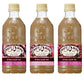 【送料無料】サントリー クラフトボス ダブルショコララテ 500ml×24本