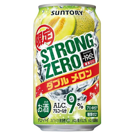 【訳あり】【キズ・へこみ有り】【送料無料】サントリー -196℃ ストロングゼロ ダブルメロン 350ml×24本【北海道・東北・四国・九州・沖縄県は別途送料がかかります】【賞味期限：現在流通しているものと同等】