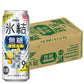 【訳あり】【キズ・へこみ有り】【送料無料】キリン 氷結 無糖 レモン 9% 500ml×24本【北海道・沖縄県・東北・四国・九州地方は必ず送料がかかります】