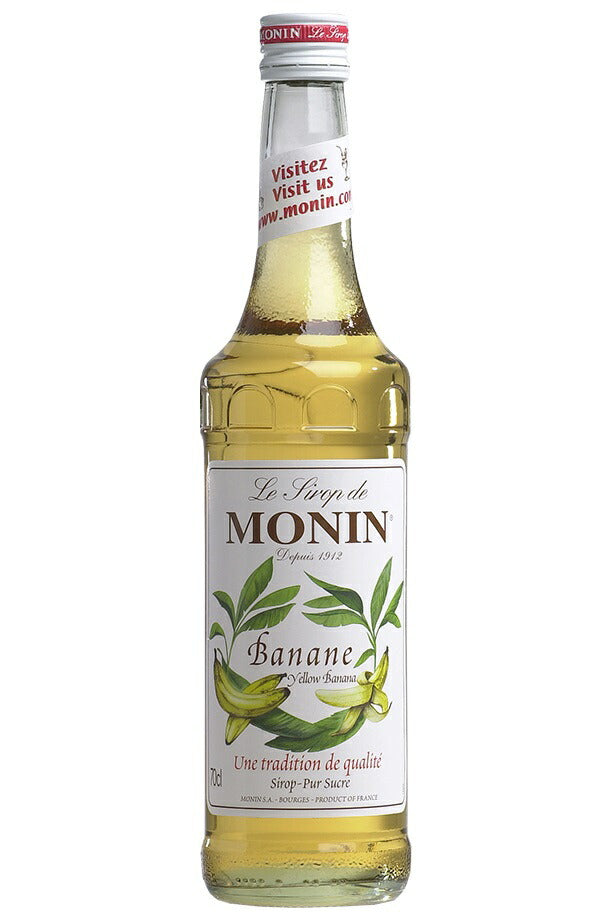 【送料無料】MONIN モナン イエローバナナ シロップ 700ml×6本【ご注文は12本まで同梱可能】ノンアルコール シロップ