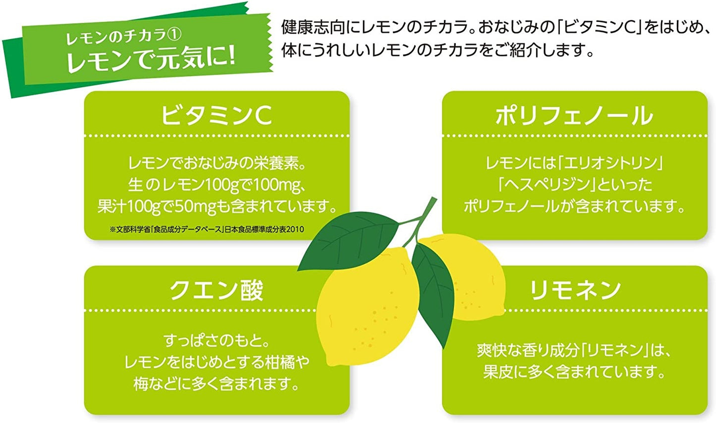 【送料無料】ポッカサッポロ ポッカレモン100 450ml×12本