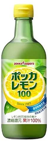 【送料無料】ポッカサッポロ ポッカレモン100 450ml×6本