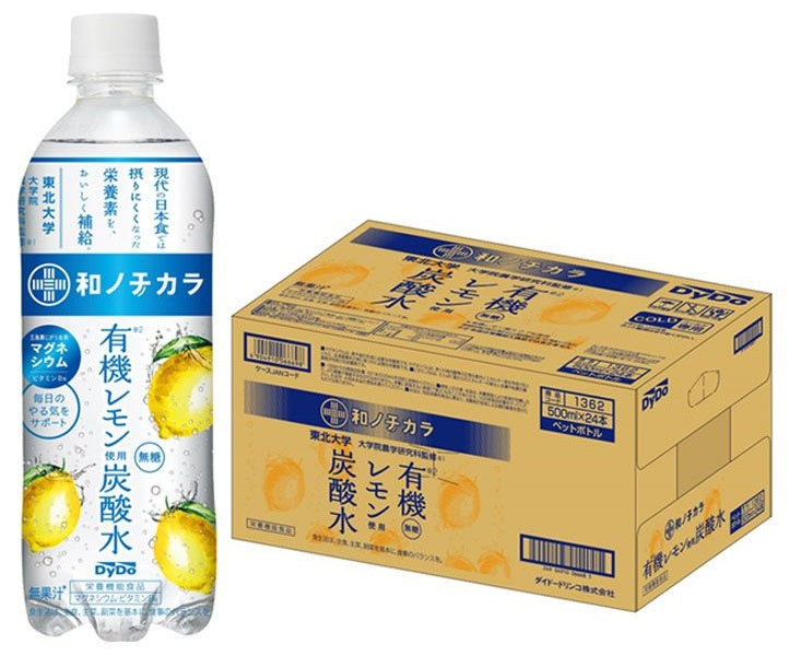 【訳あり】【キズ・へこみ有り】【送料無料】Dydo ダイドー 和ノチカラ 有機レモン使用炭酸水 500ml×24本ダイドー 栄養機能食品 和のチカラ 健康 サポート レモン 炭酸水 マグネシウム アクスドクター 無糖