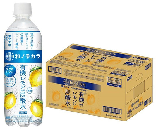 【訳あり】【キズ・へこみ有り】【送料無料】Dydo ダイドー 和ノチカラ 有機レモン使用炭酸水 500ml×24本ダイドー 栄養機能食品 和のチカラ 健康 サポート レモン 炭酸水 マグネシウム アクスドクター 無糖