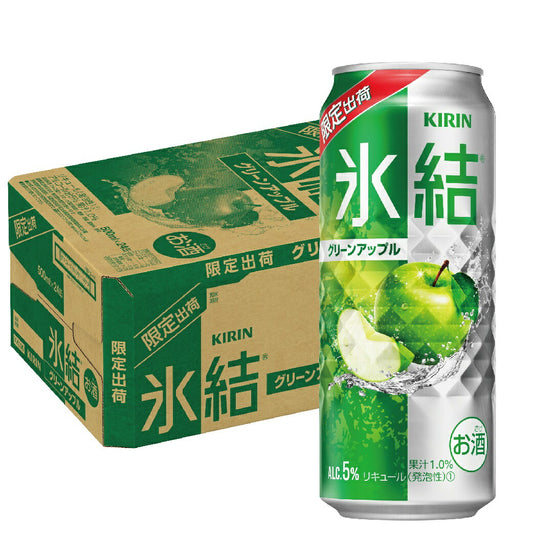 【送料無料】キリン 氷結 グリーンアップル 500ml×1ケース/24本 【北海道・東北・四国・九州地方は別途送料がかかります】