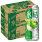【送料無料】キリン 氷結 グリーンアップル 500ml×2ケース/48本 【北海道・沖縄県・東北・四国・九州地方は必ず送料がかかります】