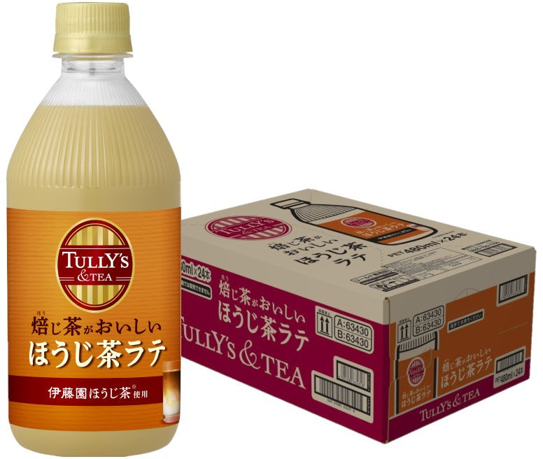 【送料無料】伊藤園 タリーズコーヒー TULLY'S COFFEE ほうじ茶ラテ PET 480ml×1ケース/24本