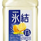 【送料無料】キリン 氷結 レモン コンク 33度 ペット 1.8L 1800ml×6本リキュール レモンサワー チューハイ 希釈用 業務用 家飲み【本州(一部地位を除く)は送料無料】