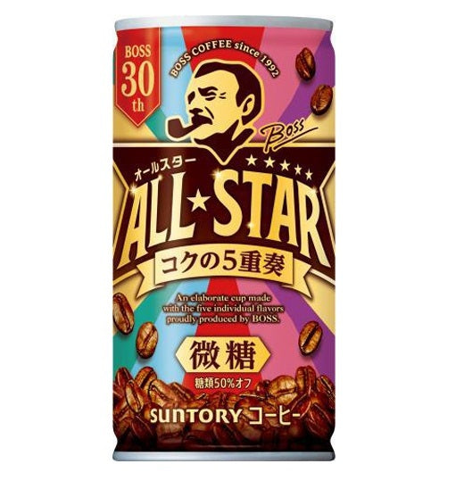 送料無料 サントリー BOSS オールスター 微糖 185ml×2ケース/60本【ご注文は3ケースまで同梱可能】