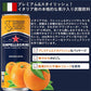 【送料無料】サンペレグリノ イタリアンスパークリングドリンクアランチャータ (オレンジ)330ml×1ケース/24本